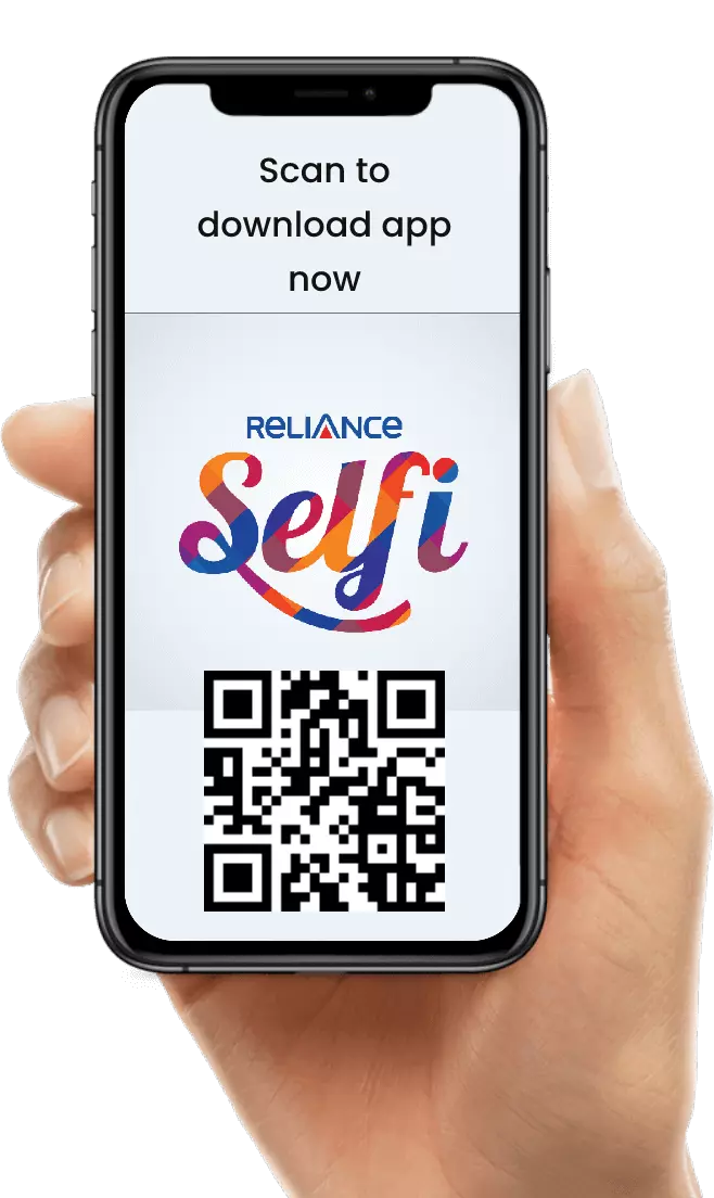 Reliance Self-i